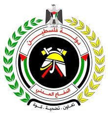 الدفاع المدني